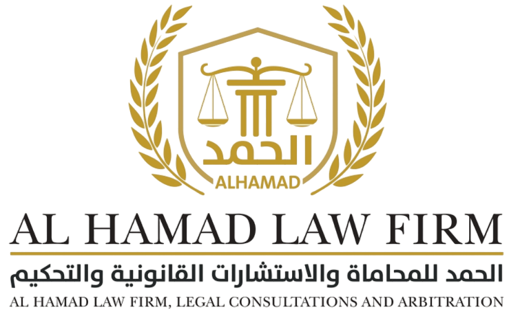 alhamad-lawfirm.com