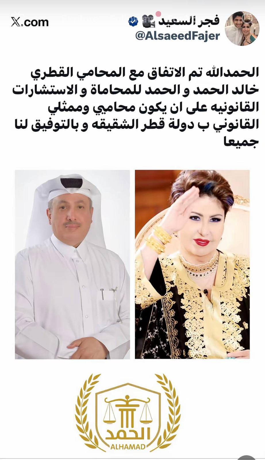 WhatsApp Image 2025-11-11 at 6.58.38 AM