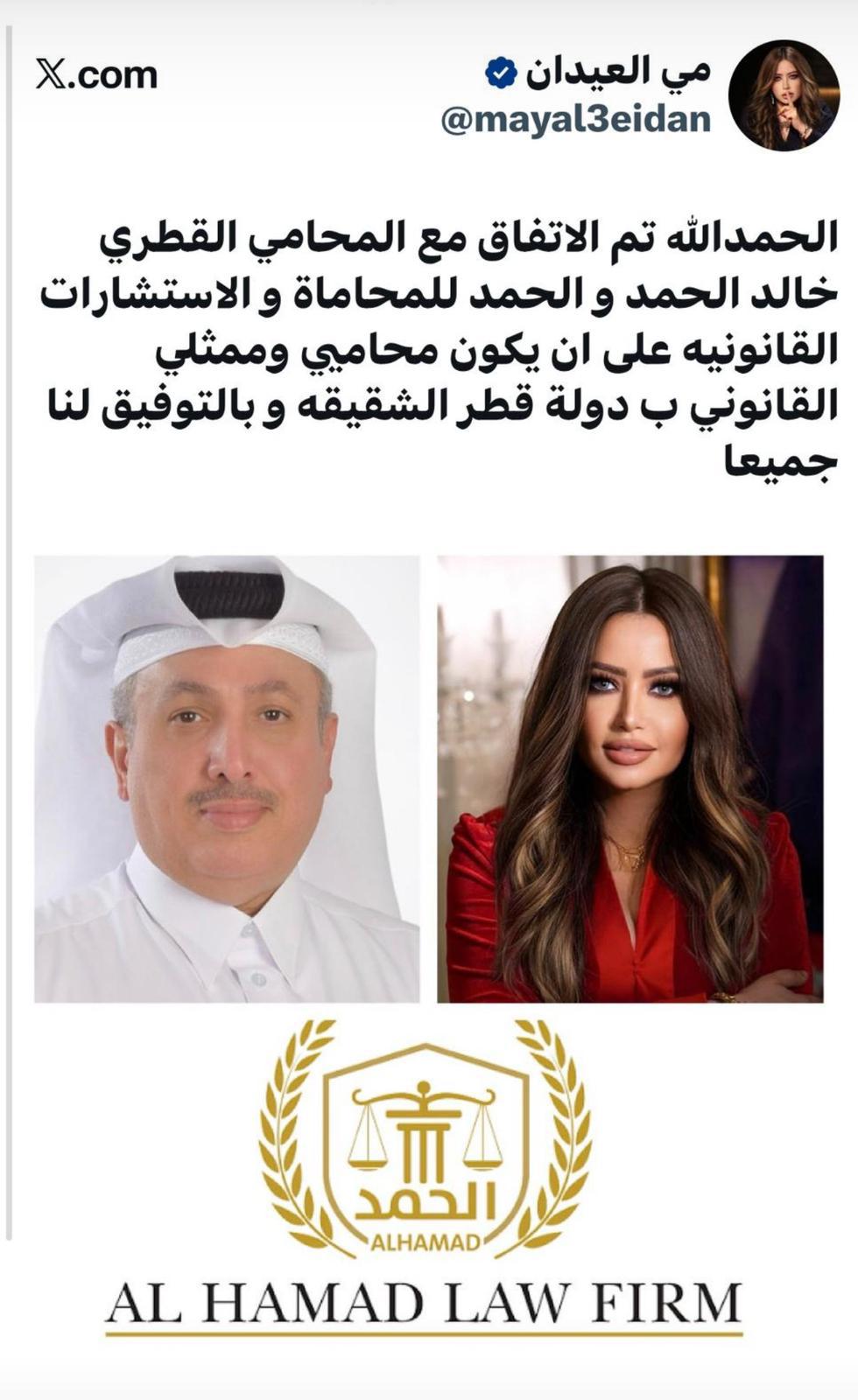 WhatsApp Image 2025-11-11 at 6.59.04 AM